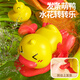 Les jouets de lave-vaisselle pour enfants Aozhijia jouent dans l'eau jouer le parc aquatique Circulation aquatique fille jouer à la maison Gift Fruit