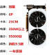 MSI GTX950 2G/960 4G/1050Ti 4G/750Ti computer gaming independent graphics card MSI GTX 1050Ti 4G single fan