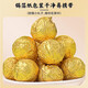 
Yangxinyu Astragalus and Shuangzin and Wolfberry Pills American ginseng and Codonopsis Independent Packaging Herbal Plant Extract Spot 200g*1 Bottle