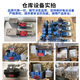 穆格伺服阀D661-4539液压662比例663溢流634D633D681D765G761MOOG 穆格伺服阀D634系列