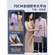 美的（Midea）挂烫机家用熨烫机蒸汽电熨斗2024新款全自动平烫一体机烫斗 [紫罗兰]2000W+大熨板