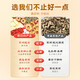 Tongrentang Apple Hawthorn Té 120 g con Jujube Wolfberry Lotus Leaf Tea elimina la humedad y quema la grasa, el bazo, el estómago, el estómago, la grasa y la salud