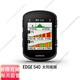 佳明（GARMIN）骑行码表Edge540自行车码表840/1050码表事故侦测路线分析公路山 840码表-太阳能版