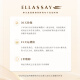 歌力思（ELLASSAY）2025夏季新款棉舒适异质拼接气质简约系蕾丝连衣裙女EWD362Y12200 纯净白 S