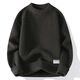 NJSKAKW Runder Nackenpullover Pullover Herren Winter Trendy Teenager Lose Farbe blockieren Langarm Basis Strickpullover Herbst Kleidung 2023 Neuer Kaffee M.