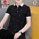 皮尔卡丹（pierre cardin）夏季男士短袖翻领polo.衫高端潮流有领子半袖青年T恤休闲百搭体恤 黑色 QY679 M 100-120斤