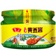 鲁花黄豆酱  炒菜拌面调料酱下饭酱 728g*2+208g