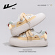 
Huili women's shoes new style of women's breathable and cute thick sole versatile white shoes for women 5022Z rice/yellow 39