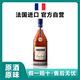 Baiyingke French Original Importée Vin étranger Lan Dai Collection XO40 Degré Spirit Wine 700ml Boîte-cadeau Importée Vin Original [Collection Lan Dai XO] 700ml 1 Bouteille