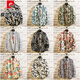 Pierre cardin spring small floral print long-sleeved shirt men's trendy brand pure cotton pattern shirt black and white beach casual jacket top 1049 No. 1 Regular L 121-135Jin [Jin equals 0.5 kg] wear