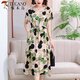 Der neue Sommer-Seidenkleid von Woodpecker, große sammelige, lose Baumwollkleid für Frauen, mittlere und ältere Frauenkleidung, Blumenstil, Bauch, M Mom, 9922 Modell Nr. 28 2xl (Empfohlen 120 Jin [Jin gleich 0,5 kg] -135 Jin [Jin gleich 0,5 kg]))