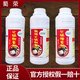 Agent aromatisant Shurong Hot Pot 5021 Agent d'arôme de pot chaude 5047 Agent aromatisant un agent aromatisant de pot chaude aromatise Hot Pot King 5021 Agent de saveur de pot chaude (pâte) 500g * 1 bouteille