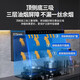 海尔油烟机家用烟灶套装25m³大吸力顶侧双吸抽油烟机燃气灶7字型速吸脱排油烟机自清洁723 CXW-358-EC723