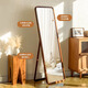 Yimo Nordic solid wood full-body mirror home bedroom floor-to-ceiling mirror home wall hanging dressing mirror Internet celebrity fitting mirror 45 Hu Tao