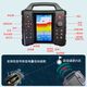 Yuluda Remote Control Fishing and Nesting Boat, GPS plus Beidou Positionnement précis, la détection des poissons de sonar retourne automatiquement, trois nouveaux modèles d'entrepôt de retour en arrière (c'est un accessoire, pas un navire)