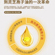 Ganoderma lucidum spore öl weichkapsel changbaishan gebrochene wand ganoderma lucidum spore pulver extrakt 60 tabletten linzhi robe öl fda export Zhongyuan yibao Marke [eine Schachtel mit 60 Tabletten]