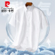 皮尔卡丹（pierre cardin）条纹衬衫男短袖免烫2025夏季新款商务休闲男士半袖衬衣时尚百搭 DX6625 38