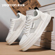 Yierkang Herrenschuhe Casual Board Schuhe Herrenhöhen verstärkten, atmungsaktives und nicht müde Füße bequeme Sportschuhe weiche Sohle-Kee-resistente, vielseitige weiße Schuhe Beige/schwarz 4884 39