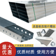 Bridge trunking galvanized 100 50 25 cable 50 50 large span 100*100 iron 200x100 fireproof 100*100*0.7*0.4-50 meters