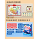 拼音挂图早教有声中国地图儿童识字学习发声拼音挂图启蒙玩具机 拼音_英文_汉字