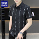 Romon Neues 2025 Sommer-Männer mit kurzem Ärmeln trendy hübsches Eis Seidenzoll Kleidung Dünnes kühles Hemd 7027 Black M 90-110Jin [Jin ist 0,5 kg]