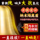 明恩黄铜铃铛挂件铜铃铜风铃门挂铜钟装饰摆件家居摆件工艺礼品 直径4cm 铜铃铛（升级加厚款）
