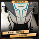 NIGHT CAT is suitable for spring breeze 675NK fuel tank stickers modified motorcycle fish bone stickers anti-slip stickers oil tank protection side stickers accessories 675NK white and blue complete set of fuel tank stickers in total five pieces