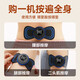 Pulse massage patch shoulder and neck massager cervical spine massager smart mini massage waist and neck fully automatic kneading whole body household multi-functional small massage patch replacement patch (five photos) - no host massage patch