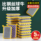 Miguang sponge dishwashing cloth 13*13cm*5 pieces kitchen dishwashing rag instead of steel ball brush pot artifact cleaning cloth