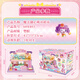
Wonderful cute magic sweetheart supermarket children's toys girls' house play set love castle birthday gift