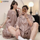 格宝特（gebaote）情侣夏季短袖睡裙女士薄款凉爽士轻奢可外穿家居服 13076-13077 M 女+男L