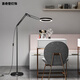 
OUOETY high and low beauty lamp eye protection LED floor lamp face eyelid skin management special folding tattoo lamp 5012 black + touch dimming color adjustment