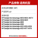 嘉呈47墨盒黑彩色适用惠普4825 4826 4828 4829 4877 4925打印机墨盒 30ML黑色墨水