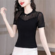 
Jiaobifu summer mesh base shirt for women high-end thin small Guangzhou Thirteen-row Shenzhen Nanyou Hangzhou Four Seasons Spring West A1389 Short Sleeve M Recommended 90 to 100 Jin [Jin equals 0.5 kg]