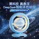 Mengduofu Magnetic Lévitation Globe Ai Ban Sac Deepseek pour enfants