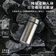 Pure titanium thermos cup, compact mini titanium cup, portable pocket water cup, home office gift cup, Xingyue Silver 300ml