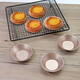 Vieruodis carbon steel egg tart mold holder for steamed rice cake rice hair cake small cake home baking tool non-stick bottom cup 6 packs, upper diameter 82 lower, 46 high 25mm