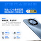 华为手机华为Mate70pro店内选购】新品5G智选手机 70PLUS 6100mAh巨鲸续航 抗摔防水耐用 纯血鸿蒙生态 耀金黑【12GB+512GB】 蓝牙套装版【送3年质保+180天只换不修】