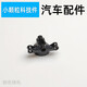 
Youguan Automobile modified shock absorber engine suitable for Le Lamborghini high accessories building block small particle parts 911 11949/2 pin 2 ball wheel hub 4