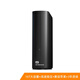 西部数据（WD）移动硬盘 USB3.0 桌面存储 My Book 3.5英寸 大容量 机械硬盘 移动台式企业级办公 外接加密  简约高效传输| Elements Desktop 16TB