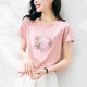 Zier Guangzhou 13 Hot Women's Clothing, mujer de altura de alta manga de algodón de algodón de algodón de algodón de algodón puro de algodón de algodón puro de algodón de algodón puro 6172 de algodón de algodón de algodón de algodón de algodón de alta manga de alta gama alta (recomendado 80 a 105.