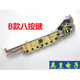 适用海尔洗衣机电脑板XQB72-S12688/XQB72-S12588主板XQB70-Z12699一 A款五按键 保修两年