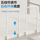 Meitinghome bed fence guardrail bracket baby anti-fall bezel children's bedside heightened adjustable shelf JCZJ-regular thickened adjustable bracket one bracket