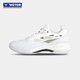Victor's new authentic VICTOR victory badminton shoes C90NL fully shock-absorbing badminton shoes for men and women, general pearl white C90NL 43 Victor's new authentic VICTOR victory badminton shoes C90NL fully shock-absorbing badminton shoes for men and women, general pearl white C90NL 43