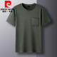皮尔卡丹（pierre cardin）夏季爸爸短袖T恤男士冰丝圆领休闲口袋上衣中年透气宽松大码半袖 TC-短袖-687军绿 XL 175/135-155斤