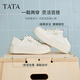 他她（TATA）薄款小白鞋女款2025春季新款透气板鞋女休闲鞋子CT701BM5 白色 39
