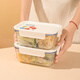 Lock Lock (Lock/Lock) Caja de lonchera de vidrio Calefacción de microondas Especial Tazón Fruit Bento Box Office Trabajador de cuestión de alimentos con caja de almuerzo *2 Mint Blue LNG428S6630ml
