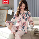 Catman (Miiow) Nouveau pyjamas pour les femmes Pure Coton Printet et automne à manches longues minces, grande taille, l'automne peut être porté à l'extérieur des vêtements maison T: 9925 m [Convient pour 80-100 Jin [Jin est égal à 0,5 kg]]]