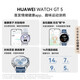 Huawei Watch Watch GT5 [Nationale Subvention 15%] Sport Smart Health Watch Männer und Frauen Blut Sauerstoff Herzfrequenz Körpertemperatur Überwachung Bluetooth Call 4Pro AX21A 46mm große Uhr Fantasy Nacht Schwarze offizielle Standardkonfiguration