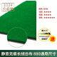 He Jiagong Mahjong Self-adhesive Table Clothing Machine Mahjong Table Automatic Mahjong Machine Sparrow Desktop Applicator Pad Thickened Sound Cloth Mute Long Fleece [Silence Thickened Without Trace] 880